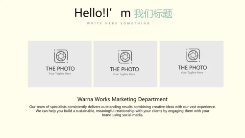 教育行业开题报告毕业答辩动态PPT