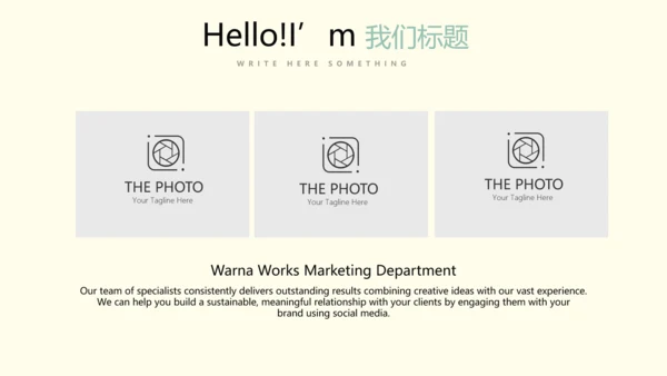 教育行业开题报告毕业答辩动态PPT