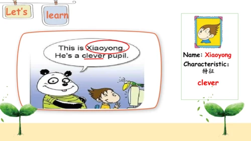 Module1Unit 1 She's a nice teacher 课件(共28张PPT)