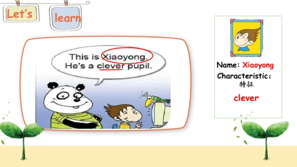 Module1Unit 1 She's a nice teacher 课件(共28张PPT)
