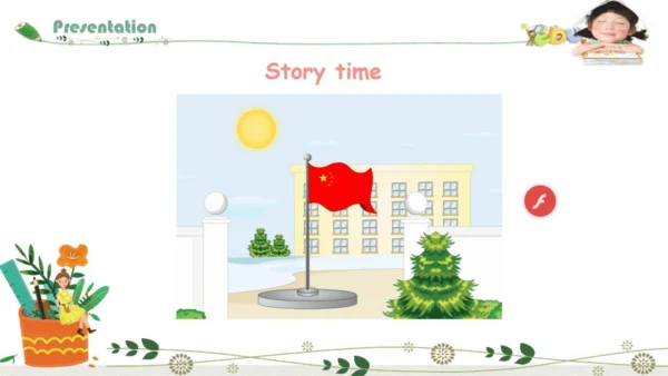 人教新起点小学英语一年级下册 Unit 1 Story Time