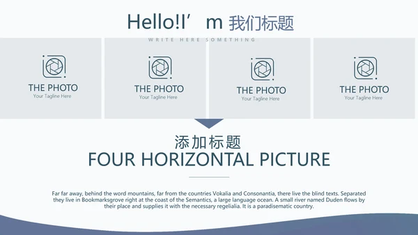 教育行业开题报告毕业答辩动态PPT模板