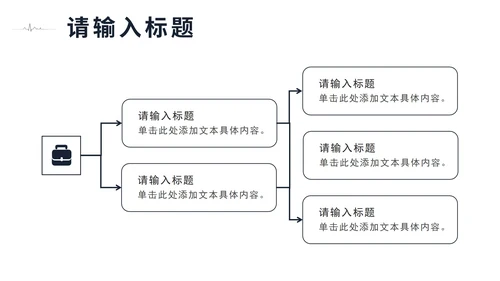 蓝色医学生个人简介ppt模板