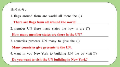 Module 9（复习课件）-2023-2024学年六年级英语上册单元速记巧练（外研版三起）(共34