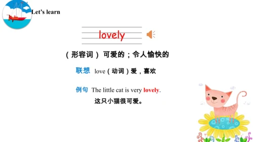 Module 5 Unit 2 It's too big for you 课件(共40张PPT)