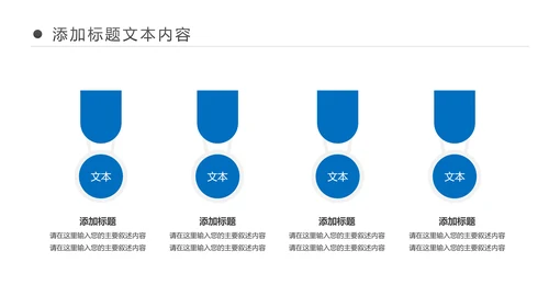 唯美杭州印象杭州旅游景点介绍画册展示PPT模板