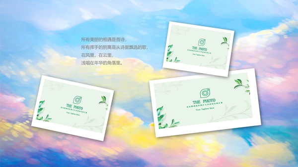 唯美清新毕业典礼毕业季毕业纪念册ppt模板