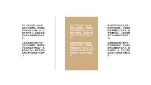 黄色卡通风雪人圣诞快乐PPT模板