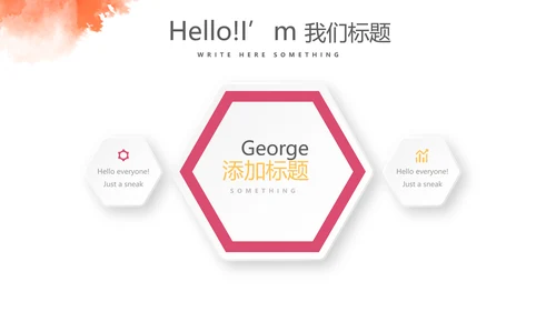 女子排球运动动态PPT