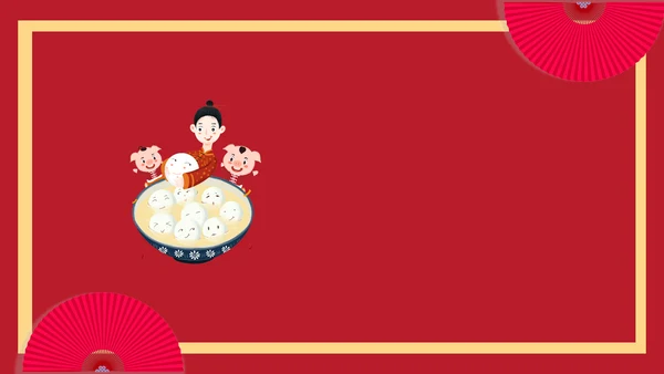 家人团聚元宵节通用PPT模板