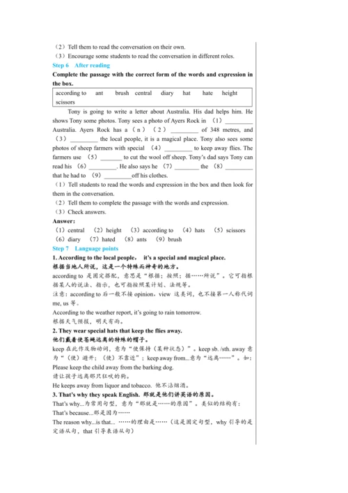 【轻松备课】外研版初中英语九年级上Module 10 Unit 1教学详案