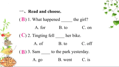 Module 9 Unit 2 I bumped my head.  课件(共34张PPT)