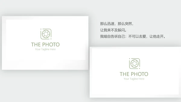 LED婚礼舞台开场片头相册动态PPT模板