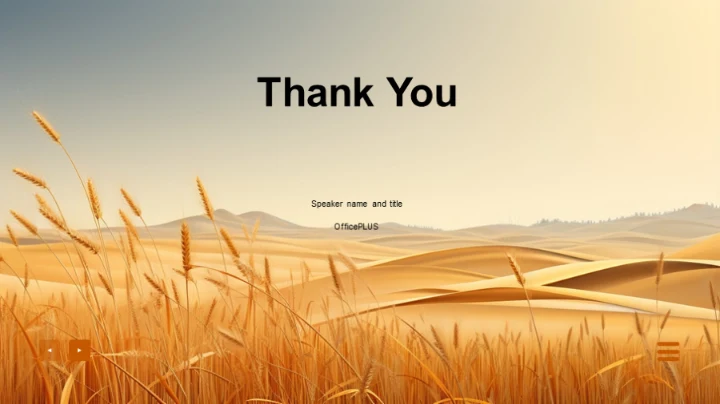 农产品产量分析报告