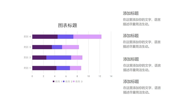 奢华风深色科技产品发布会PPT模板
