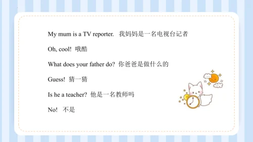 Unit 1This is my new friend Lesson 5-Lesson 6 课件(共