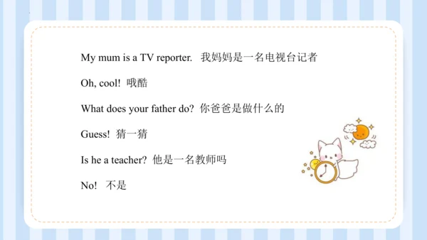 Unit 1This is my new friend Lesson 5-Lesson 6 课件(共