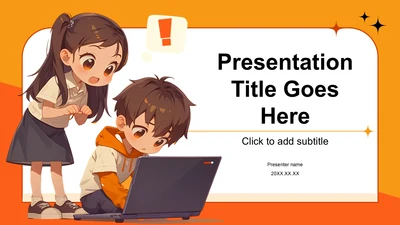 橙色插画风中小学网络安全课件PPT主题