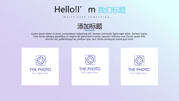 蓝色医疗口腔医学科研成果展示动态PPT