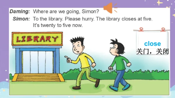 Module 10 Unit 1   Don't talk in the library.课件(共2