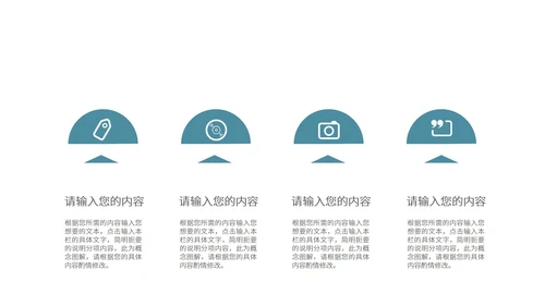 紫色画册风雪山月度工作总结汇报PPT模板