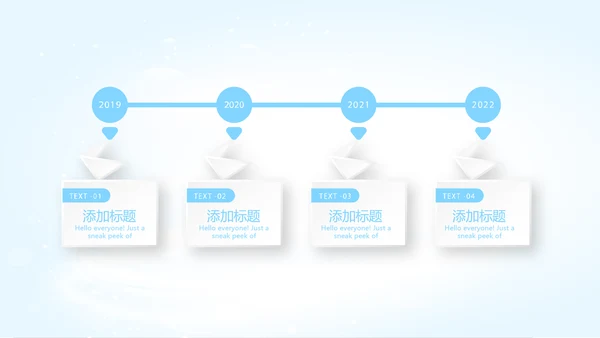 洗衣机推广方案动态PPT