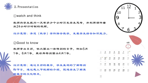 Unit 2 What time is it ? Part C story time 说课课件（共2