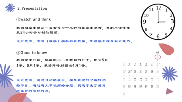 Unit 2 What time is it ? Part C story time 说课课件（共2