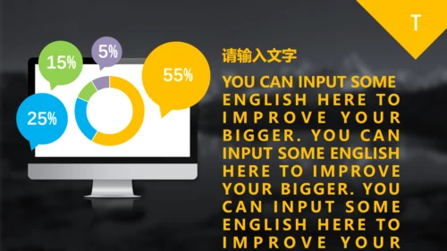 欧美风景地商务工作汇报bp模板