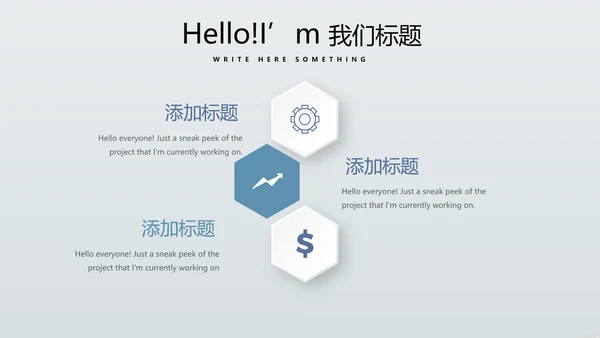 金融保险行业保险公司总结汇报动态PPT