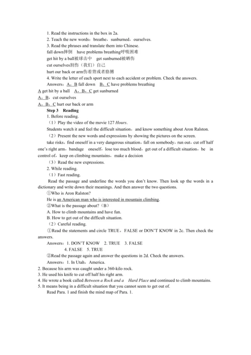 UNIT 1 Period 4 （Section B 2a-2e）教学详案