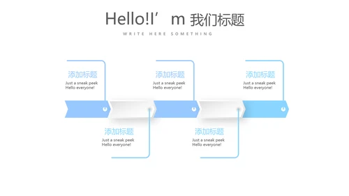 蓝色时尚爱心医疗动态PPT