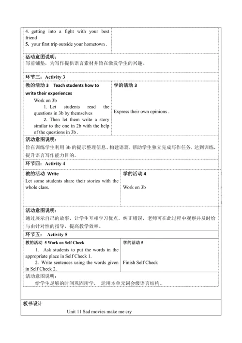 Section B (3a-Self Check)大单元教学+课时设计Unit 11 Sad mov