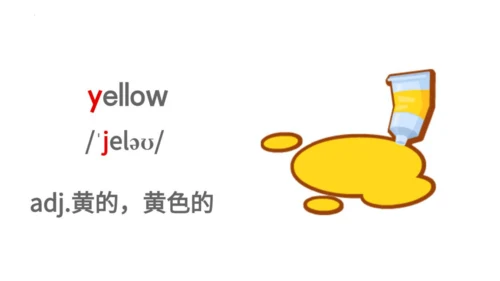 Unit 8 Happy New Year  Lesson 2 课件（共64张PPT)