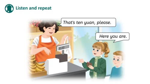 Unit 6 Useful numbers  Part B Let's learn(优课）课件（19