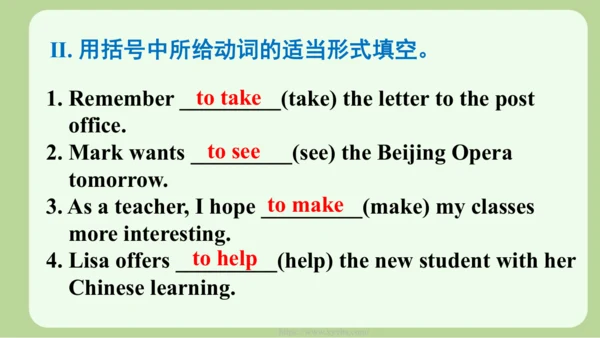 Module 5 Lao She Teahouse. Unit 3 Language in use 