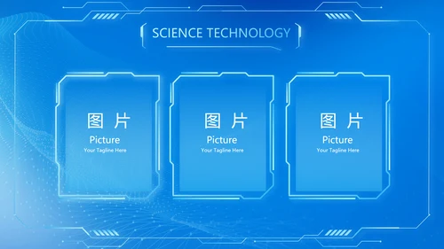 蓝色科技感教育行业营销策划方案专题会PPT
