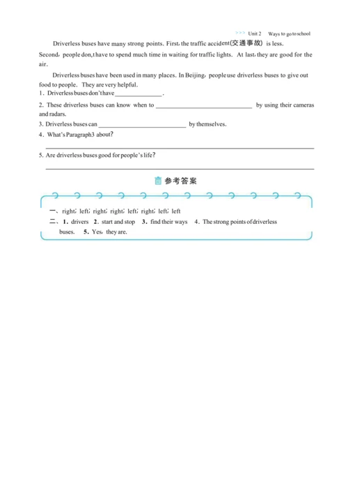 Unit 2 Ways to go to school Part C Story time大单元整体