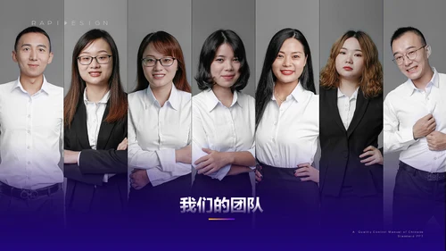 视觉流体几何风新年工作计划通用PPT