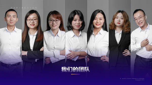 视觉流体几何风新年工作计划通用PPT