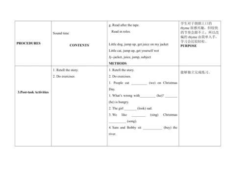 Unit 8 At Christmas 单元整体教案设计（4个课时）