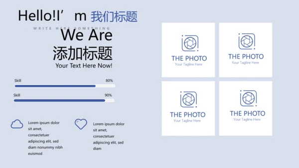 金融保险行业保险公司年年终总结汇报动态PPT
