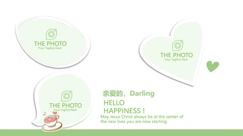 绿色小清新春季美容护肤宣传动态PPT