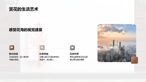小满节气的生活韵味