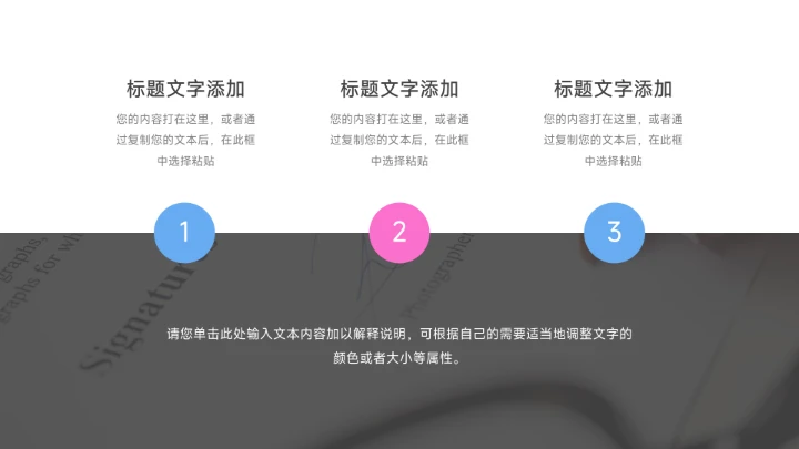 蓝色儿童卡通绘画教学通用课件PPT模板