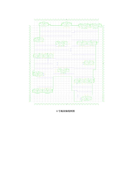 优质建筑关键工程测量综合施工专题方案.docx