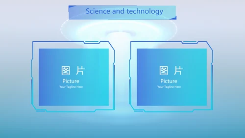 蓝色UFO飞碟外星人动态PPT模板