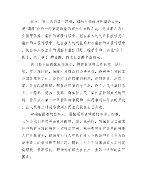 法官助理年终工作总结范文(精选8篇)