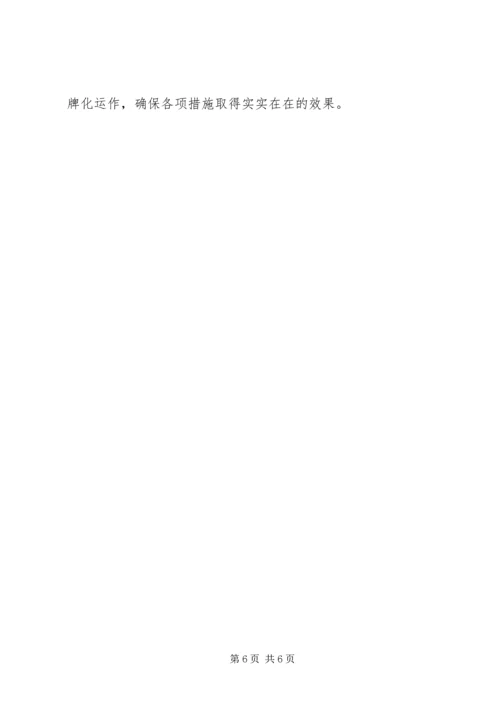 农业局XX年宣传思想文化工作要点.docx
