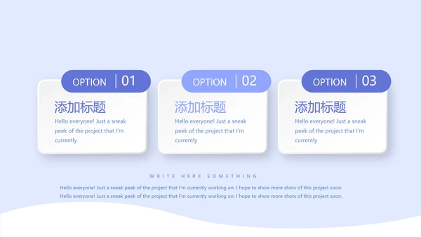 门诊药物咨询之合理用药动态PPT